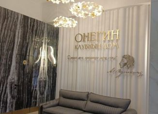 Продаю трехкомнатную квартиру, 154.8 м2, Чебоксары, Московский район, улица Константина Иванова, 74
