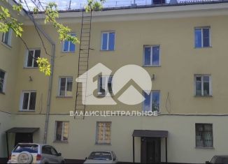 Продается 2-ком. квартира, 45.2 м2, Новосибирск, Бетонная улица, 5, Кировский район