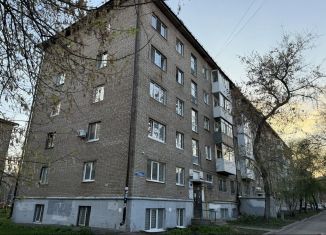 Продам многокомнатную квартиру, 45.1 м2, Республика Башкортостан, улица Коммунаров, 8