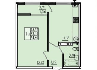 1-ком. квартира на продажу, 34.8 м2, Севастополь