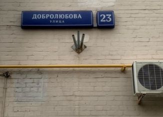 Трехкомнатная квартира на продажу, 77.5 м2, Москва, улица Добролюбова, 23, СВАО
