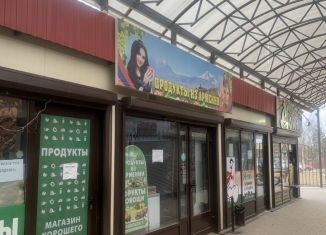 Продам торговую площадь, 13 м2, Калуга, Малоярославецкая улица, 6к5