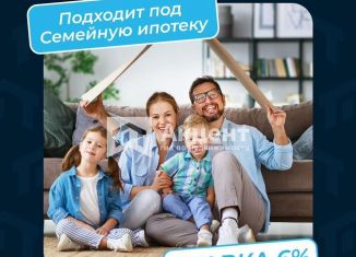 Продам 1-ком. квартиру, 37 м2, Кохма, Ивановская улица, 17А, ЖК Тихий Берег