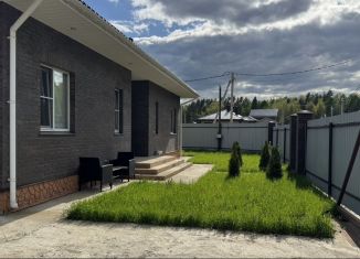 Продаю дом, 130 м2, Домодедово