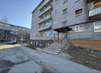Продажа 1-комнатной квартиры, 21 м2, Мурманская область, улица Дзержинского, 50