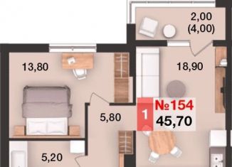 Продаю 1-ком. квартиру, 45.7 м2, Калининград, ЖК Солнечный город