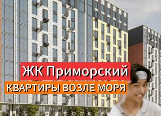 Продажа двухкомнатной квартиры, 67 м2, Махачкала, проспект Насрутдинова, 162, Ленинский внутригородской район