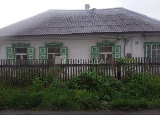 Дом на продажу, 44.7 м2, Прокопьевск, Летняя улица, 46