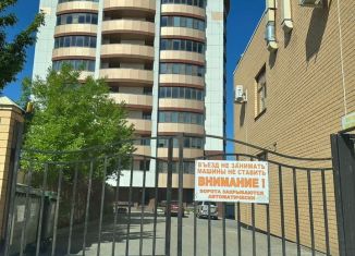 Гараж на продажу, 18 м2, Ставрополь, микрорайон № 13, улица Булкина, 11А