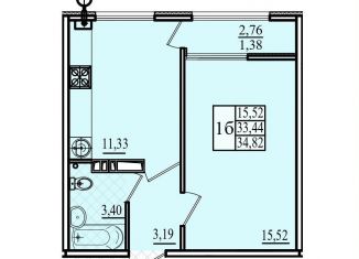 Продается 1-ком. квартира, 34.8 м2, Севастополь