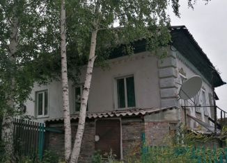 Дом на продажу, 61 м2, Прокопьевск, улица Третьякевича, 41