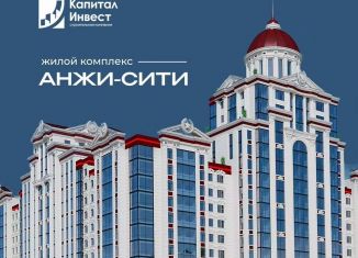 Продаю торговую площадь, 48.1 м2, Махачкала, проспект Гамидова, 2, Ленинский внутригородской район