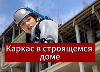 2-комнатная квартира на продажу, 54 м2, Избербаш, улица Муслима Эльдерхановича Эльдерханова, 1