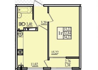 Продажа однокомнатной квартиры, 34.2 м2, Севастополь