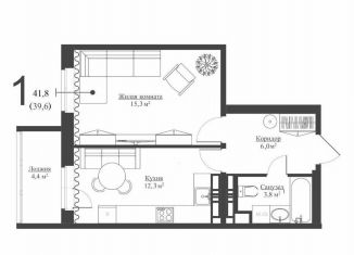 Продается однокомнатная квартира, 39.8 м2, Кудрово, Столичная улица, 1