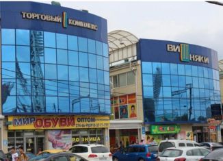 Торговая площадь на продажу, 43.3 м2, Краснодар, Озёрная улица, 1/1