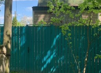 Сдам в аренду дом, 60 м2, Красногорск, улица Осипенко, 43