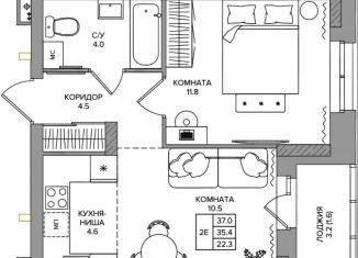 Продам двухкомнатную квартиру, 37 м2, деревня Кондратово