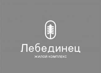 Двухкомнатная квартира на продажу, 54.6 м2, Старый Оскол, микрорайон Лебединец, 30