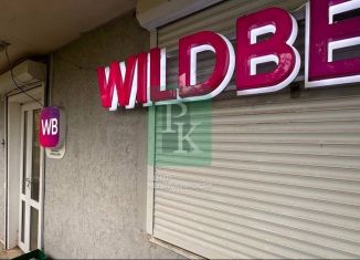 Продам торговую площадь, 66.4 м2, Севастополь, улица Челнокова, 12/5