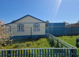 Дом на продажу, 64.6 м2, Татарстан, Красноармейская улица, 65А