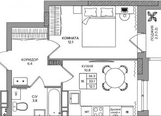 Продажа однокомнатной квартиры, 34.3 м2, деревня Кондратово