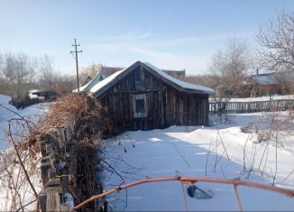 Продажа участка, 6 сот., Салават