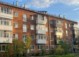 2-ком. квартира на продажу, 41.6 м2, посёлок городского типа Запрудня, переулок Мира, 11