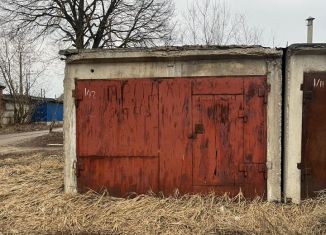 Гараж на продажу, 18 м2, Алексин