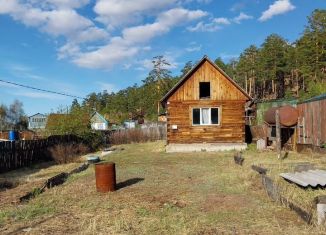 Дом на продажу, 30 м2, Бурятия