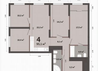 Продам 4-ком. квартиру, 95.1 м2, Екатеринбург, улица Бакинских Комиссаров, 33А/4, метро Проспект Космонавтов