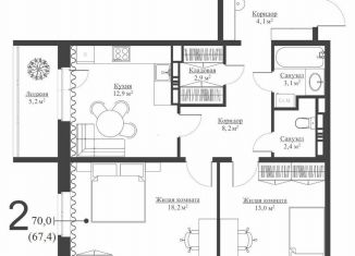 Продаю 2-ком. квартиру, 67.8 м2, Зеленодольск