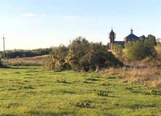 Продам земельный участок, 800 сот., Москва