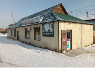 Продается помещение свободного назначения, 150 м2, Улан-Удэ, Центральная улица, 26