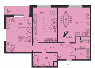 Продается 3-ком. квартира, 77.9 м2, Екатеринбург, метро Чкаловская, улица Громова, 26