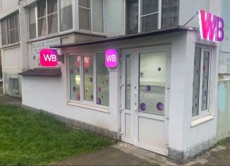 Продается помещение свободного назначения, 42.4 м2, Краснодар, Зиповская улица, 45, микрорайон ЗИП