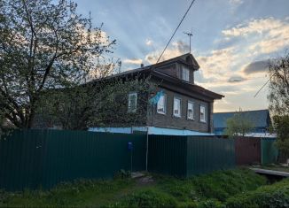 Продажа дома, 164 м2, Ярославль, 3-я линия, 9