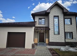 Продажа дома, 140.6 м2, поселок городского типа Верхние Серги, улица Коммуны, 15