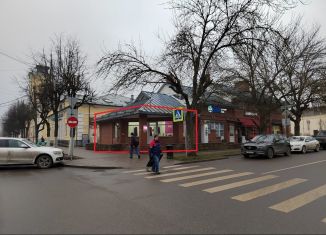 Помещение свободного назначения на продажу, 75 м2, Гатчина, улица Достоевского, 2А