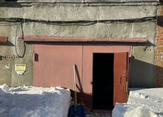 Гараж на продажу, 26 м2, Сергиев Посад