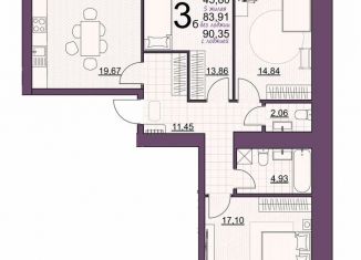 Продажа трехкомнатной квартиры, 90.4 м2, Октябрьский