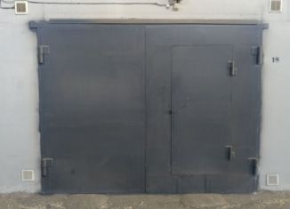 Продажа гаража, 22 м2, Губкин