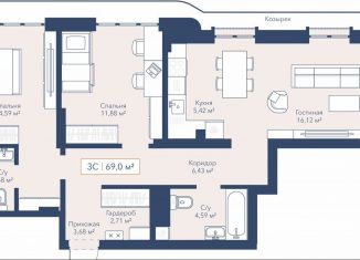 Продаю трехкомнатную квартиру, 69 м2, Новосибирск, улица Кирова, 119