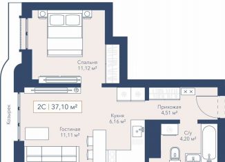 Продажа однокомнатной квартиры, 37.1 м2, Новосибирск, улица Кирова, 119