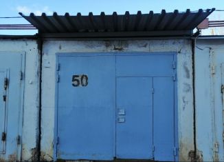 Продаю гараж, 18 м2, Зеленоград, Малинская улица