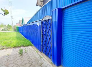 Дом на продажу, 52.1 м2, Кропоткин, Социалистическая улица, 19