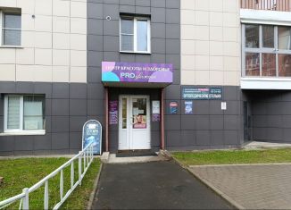 Продаю помещение свободного назначения, 178 м2, Карелия, улица Варламова, 32