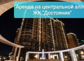 Сдача в аренду помещения свободного назначения, 45 м2, Краснодар, Конгрессная улица, 31, микрорайон Достояние