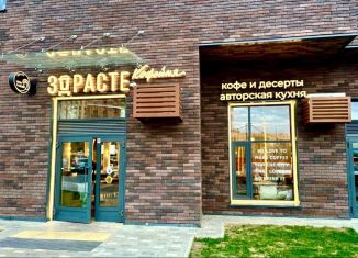 Продам помещение свободного назначения, 125 м2, Москва, улица Берзарина, 32, район Щукино