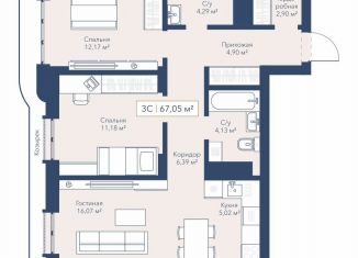 Продается 3-комнатная квартира, 67.1 м2, Новосибирск, улица Кирова, 119